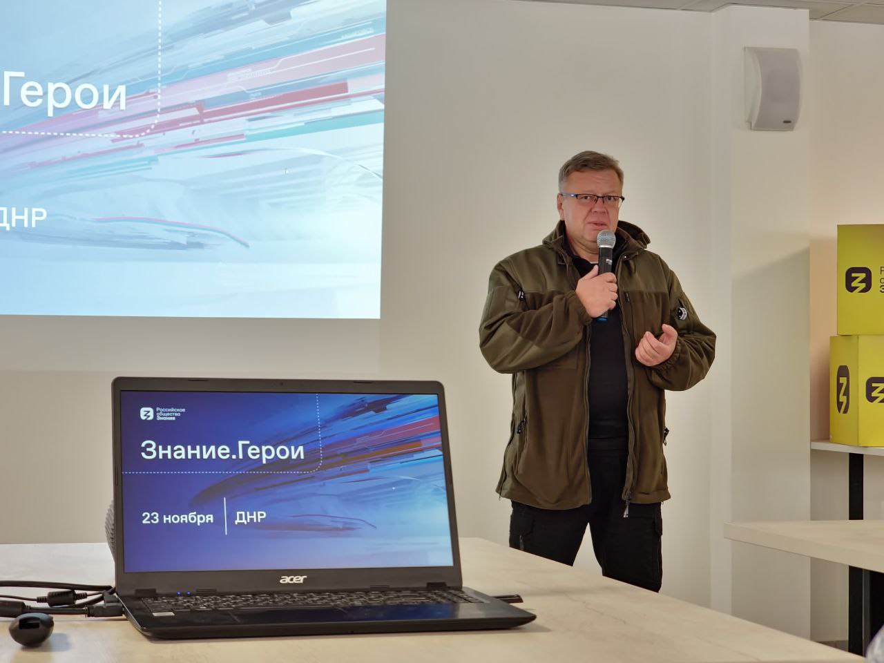 Кто стоит на страже исторических территорий и какое будущее их ждет: в Мариуполе прошел форум Знание.Герои