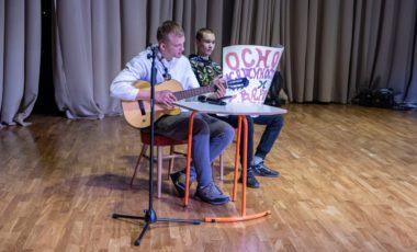 12-photo_2023-11-27_12-58-42