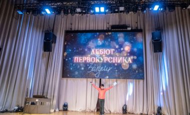 21-photo_2023-11-27_12-58-48