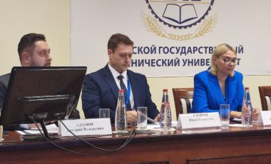 Руководство ФГБОУ ВО «Приазовский государственный технический университет» принимает участие в семинаре-совещании с представителями образовательных и научных организаций новых регионов Российской Федерации