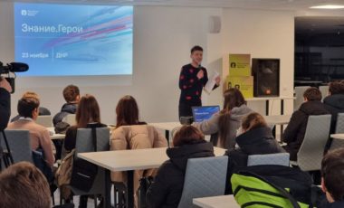Кто стоит на страже исторических территорий и какое будущее их ждет: в Мариуполе прошел форум Знание.Герои