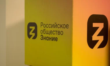 Кто стоит на страже исторических территорий и какое будущее их ждет: в Мариуполе прошел форум Знание.Герои