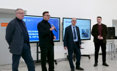 Проект «Научный десант» придаст импульс развитию гуманитарного образования и науки в Донбассе и Приазовье