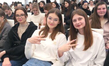 Проект «Научный десант» придаст импульс развитию гуманитарного образования и науки в Донбассе и Приазовье