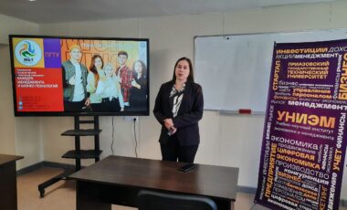 7photo_2024-03-29_11-30-38