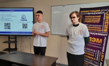 8photo_2024-03-29_11-31-28