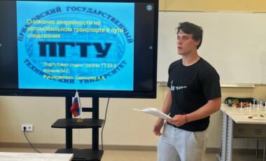 1photo_2024-05-24_14-11-33