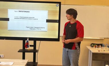 3photo_2024-05-24_14-11-36