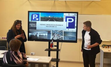 4photo_2024-05-24_14-11-37