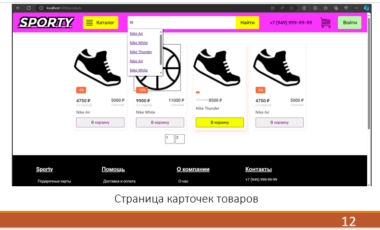 1-1_2024-06-28_10-10-43