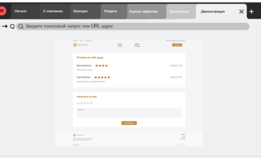 1-3_2024-06-28_10-10-43