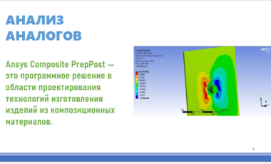 1-5_2024-06-28_10-10-43