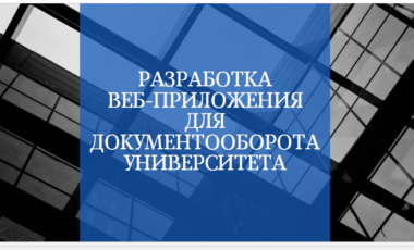 1-6_2024-06-28_10-10-43