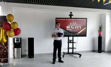 1_2024-06-27_09-30-28