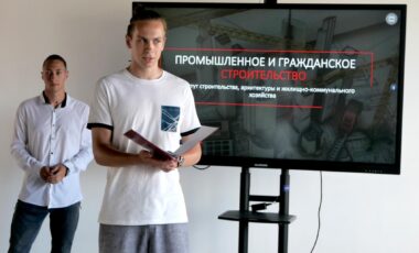 5_2024-06-27_09-30-28