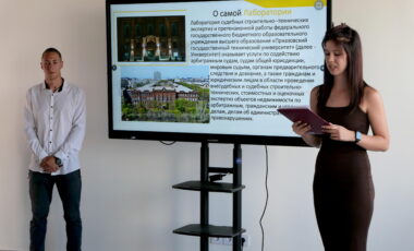 7_2024-06-27_09-30-28