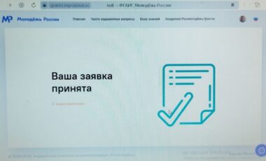 2_2024-07-02_10-52-41