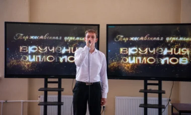 9_2024-07-08_22-41-20