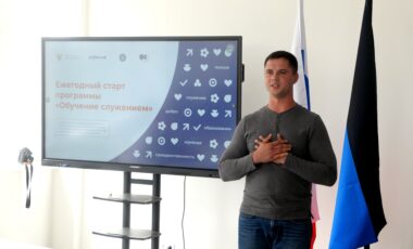 8_2024-09-19_09-38-10