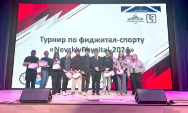 1_2024-10-08_14-01-25