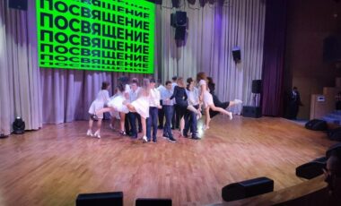 2_2024-10-05_13-08-28