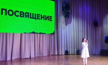 9_2024-10-05_13-09-47