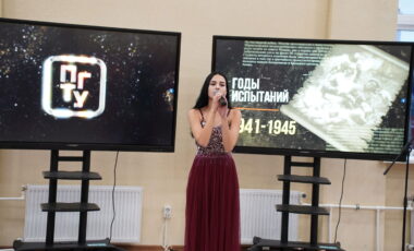 13_22-12-2024_15-48-54