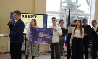 14_02-12-2024_10-04-44