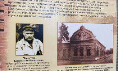 14_19-12-2024_14-42-37