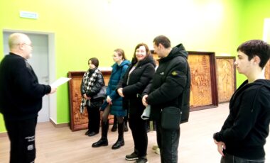 23_19-12-2024_14-42-37