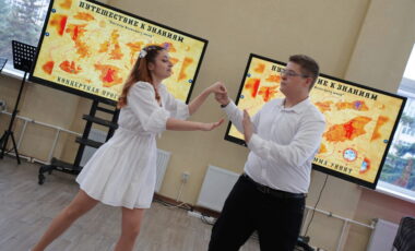 24_02-12-2024_10-04-44