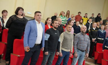 28_22-12-2024_15-48-54