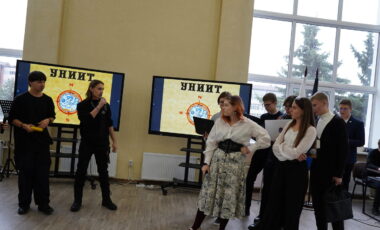 2_02-12-2024_10-04-44