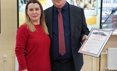 2_22-12-2024_15-48-54