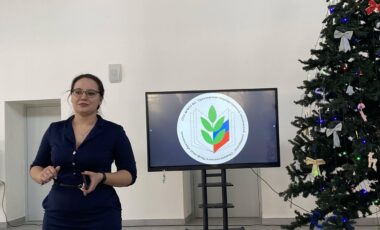 2_27-12-2024_10-11-31