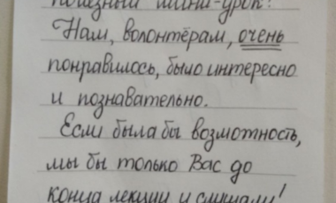 3_10-12-2024_21-11-21