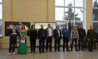 3_22-12-2024_15-48-54