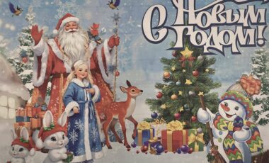 3_27-12-2024_10-11-31