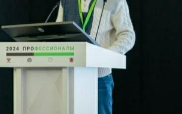 4-1_10-12-2024_21-11-21