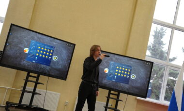 43_02-12-2024_10-04-44