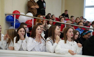 45_02-12-2024_10-04-44