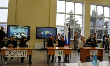 46_02-12-2024_10-04-44