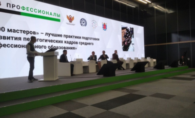 4_10-12-2024_21-11-21