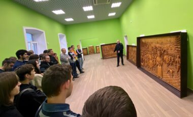 4_19-12-2024_14-42-37