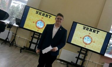 5_02-12-2024_10-04-44