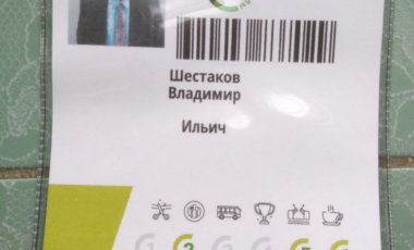 5_10-12-2024_21-11-21