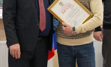 5_22-12-2024_15-48-54