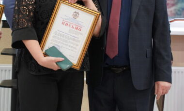 6_22-12-2024_15-48-54