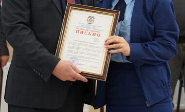 7_22-12-2024_15-48-54