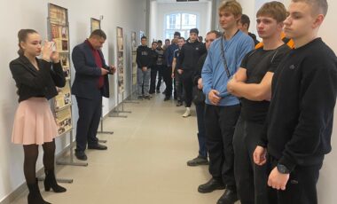 9_19-12-2024_14-42-37